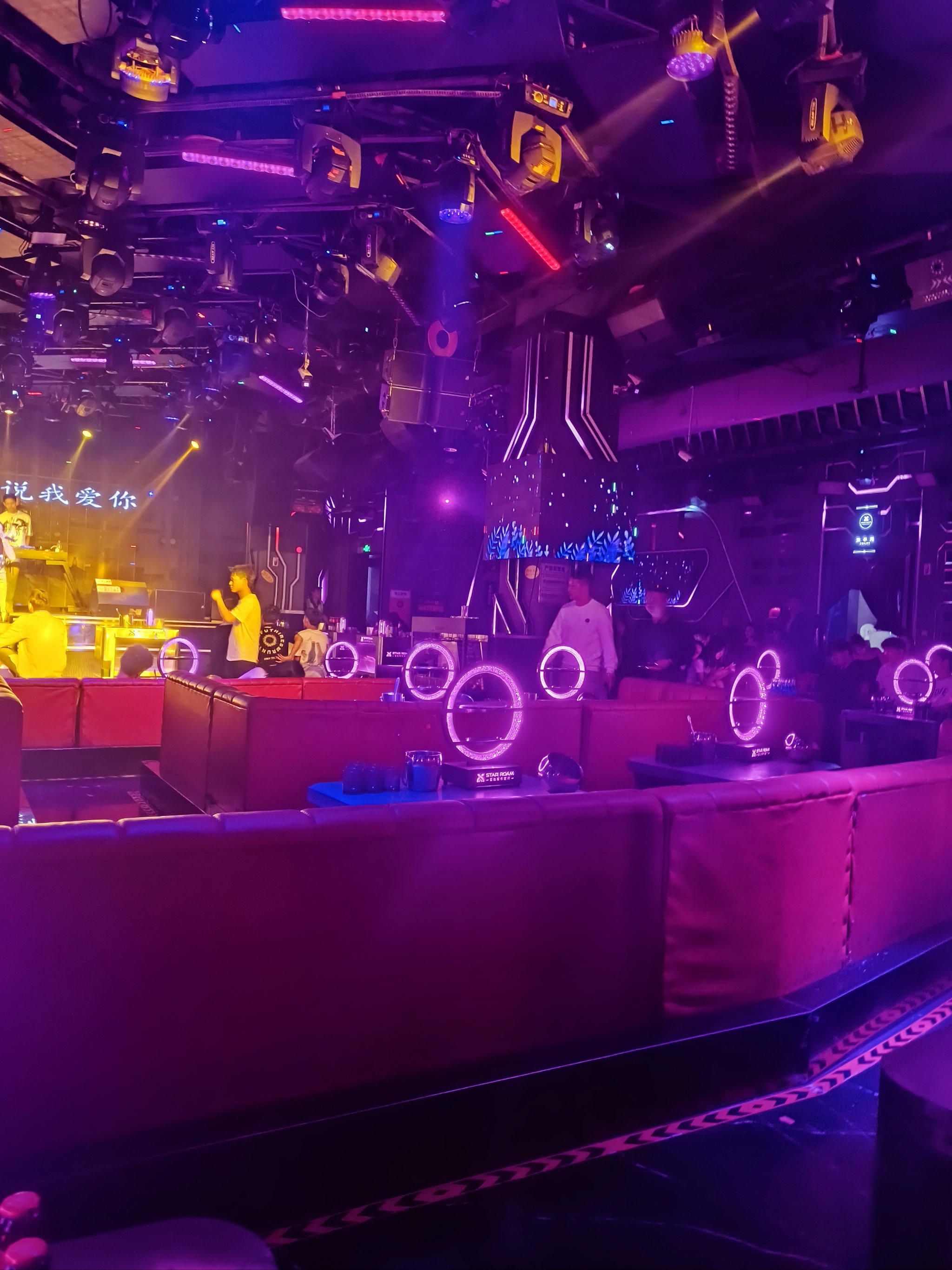 黄冈商务ktv订房优惠尽在这里-蕲春县ktv预定